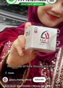 Luca Beauty Cream - Unisex