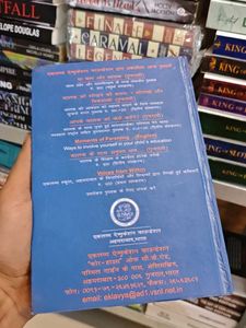 Valuable Moments with a Child Book
