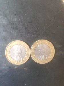 Rare 10 Rupees Coin
