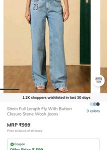 New Stone Wash Wide Leg Jeans