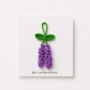 Crocheted Lavender Flower bag charm