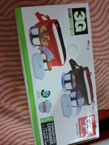 BPR 3G Lunch Box