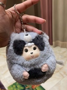Monchhichi Plush Keychain