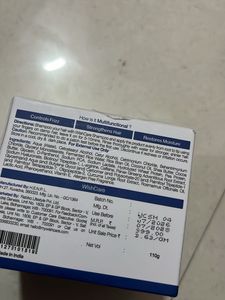 WishCare Strengthening Hair Mask