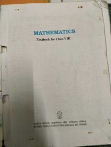 Class 8 Textbooks - GK, English Grammar, Maths