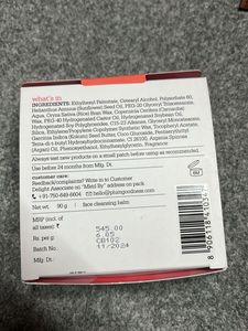 Plum E-luminence Cleansing Balm