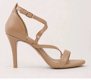 Elegant Nude Strappy Heels