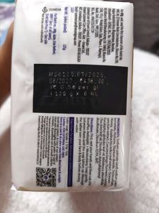 Boroplus Antiseptic And Moisturising Bathing Soap
