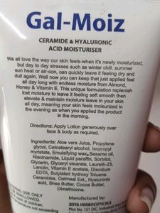 Gal-Moiz Daily Moisturizing Lotion (you can bargai