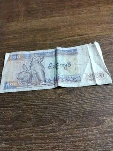 500 Kyats Myanmar Currency Note