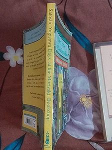 Days at the Morissaki Bookshop Series by Satoshi Y