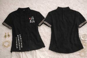 Black Embroidered Short Sleeve Top