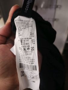 Harlem Joggers Men