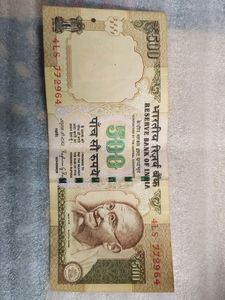 Old Currency Note Rs 500 Five Hundred Rupees