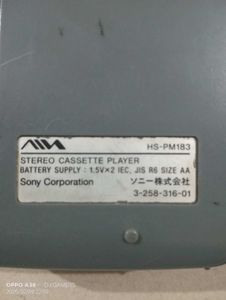 Vintage AIWA Stereo Cassette Player belt problem