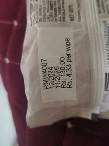 Kaya Refreshing Mattifying Wipes