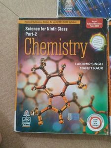 9 Class Physics, Chemistry &amp; Biology S Chand Book