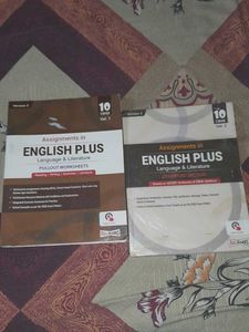 Full Marks English Grammar And Literature CLASS 10
