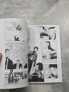Kagurabachi Volume 5 Manga