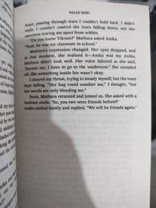 We Were Never Meant to Be Novel