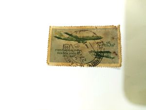 Old N Rare Stamps- First Aerial Post