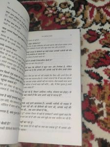 The Secret And Chetan Bhagat One Arranged Murder