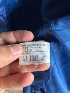 ASICS Blue Waterproof Puffer Jacket