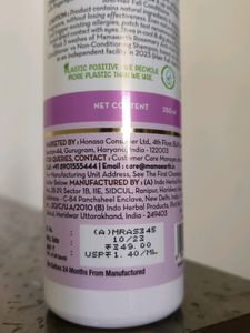 Mamaearth Rosemary Anti-Hair Fall Shampoo