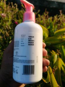 Cetaphil Bright Healthy Radiance Lotion