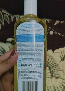 Most Hyper New Palmer's Body Oil
