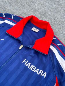 Puma HAIBARA Track Jacket