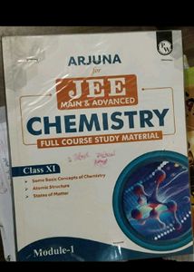 Arjuna for JEE Study Material Set