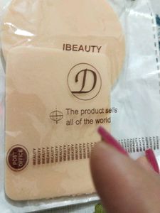 make up product