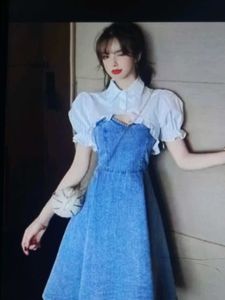 Korean style two piece dress set