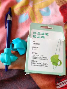 Pencil Support