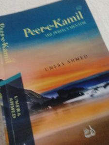Peer,e, Kamil