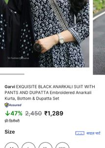 गोटा के साथ खूबसूरत सीक्वेंस एम्ब्रायडरी के साथ अन