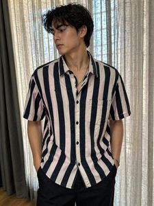 Men's Striped Short-Sleeve Shirt