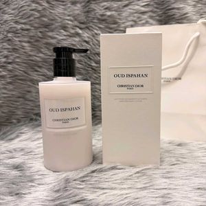 Dior Christian Body Lotion