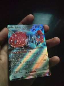 100% real pokemon cards korean RR 074/102