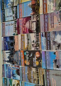 Tamil Books 📚