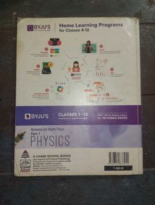 All books of science , S.Chand School.