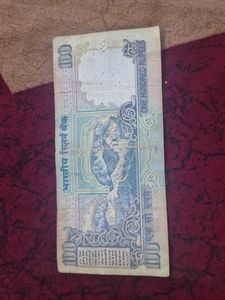fancy number Rare 100 Rupee Indian Banknote