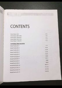 SBI PO Phase. Exam Prep Book