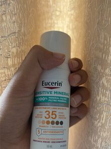 Eucerin Sensitive Mineral Tinted SPF 35(imported)