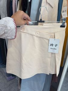 Stylish Asymmetrical Beige Skirt