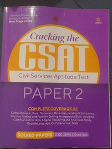 Cracking the CSAT Paper 2 Book