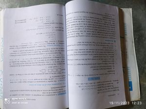 Ncert 11th Mathematics