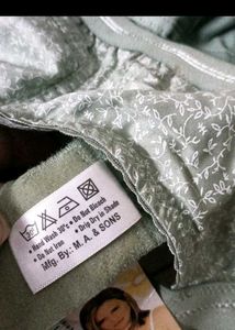 Comfortable Patterned Everyday Bra