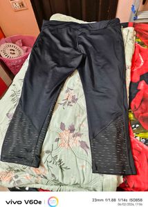 Black Printed Athletic Pants